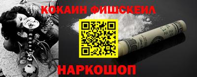 дистиллят марихуана Краснодар