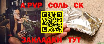 мяу мяу мука Краснознаменск