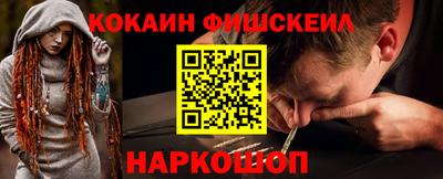 дистиллят марихуана Краснодар