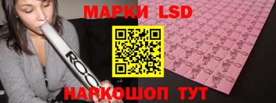 дистиллят марихуана Краснодар