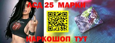 дистиллят марихуана Краснодар
