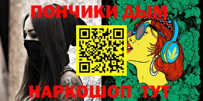 мяу мяу мука Краснознаменск