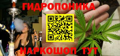 дистиллят марихуана Краснодар