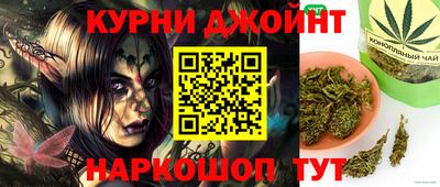 мяу мяу мука Краснознаменск