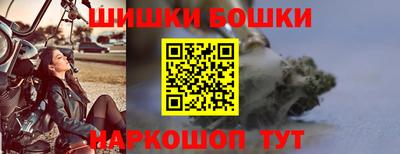 мяу мяу мука Краснознаменск
