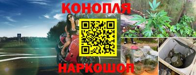 дистиллят марихуана Краснодар
