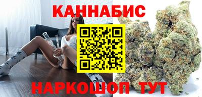амф Кунгур