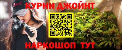 мяу мяу мука Краснознаменск