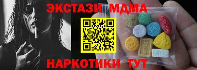 мяу мяу мука Краснознаменск