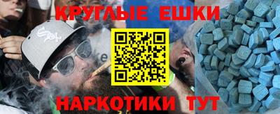 соль курить ск Кулебаки