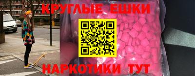 дистиллят марихуана Краснодар
