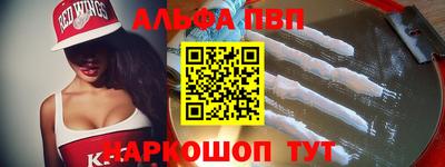 дистиллят марихуана Краснодар