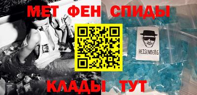 соль курить ск Кулебаки