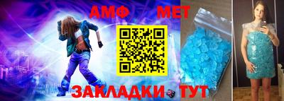 соль курить ск Кулебаки