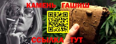 амф Кунгур
