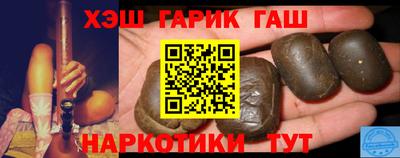 соль курить ск Кулебаки