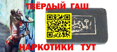 мяу мяу мука Краснознаменск