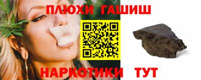 дистиллят марихуана Краснодар