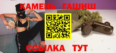 мяу мяу мука Краснознаменск
