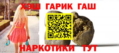 дистиллят марихуана Краснодар