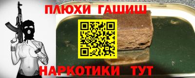 мяу мяу мука Краснознаменск