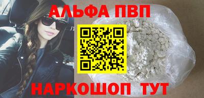 соль курить ск Кулебаки