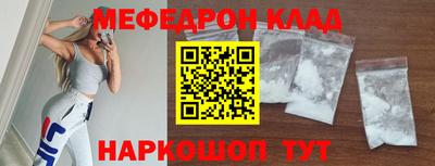 дистиллят марихуана Краснодар