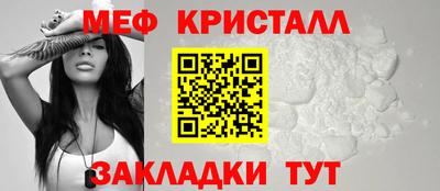 дистиллят марихуана Краснодар